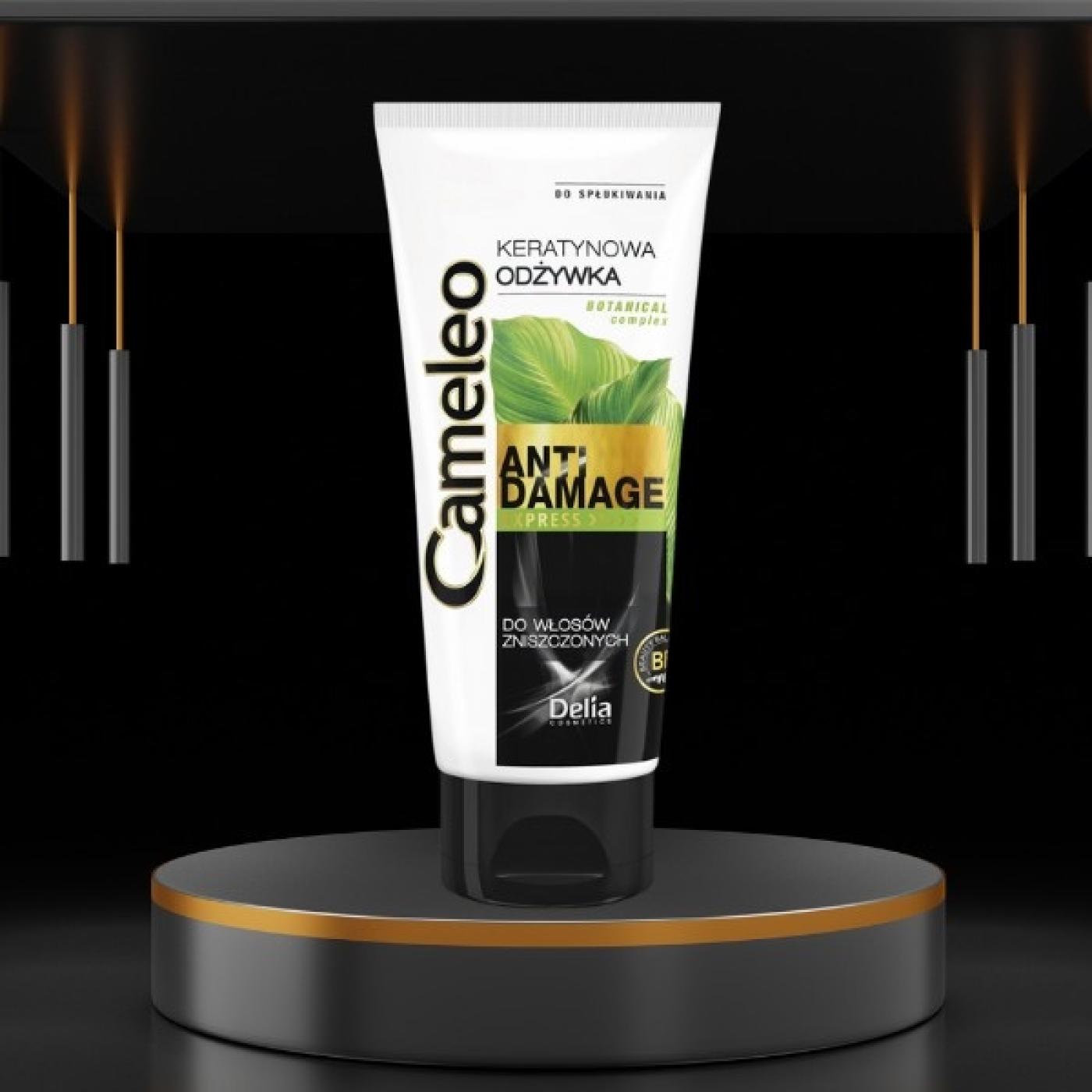 Cameleo Anti Damage Hair Keratin Conditioner, 200 ml