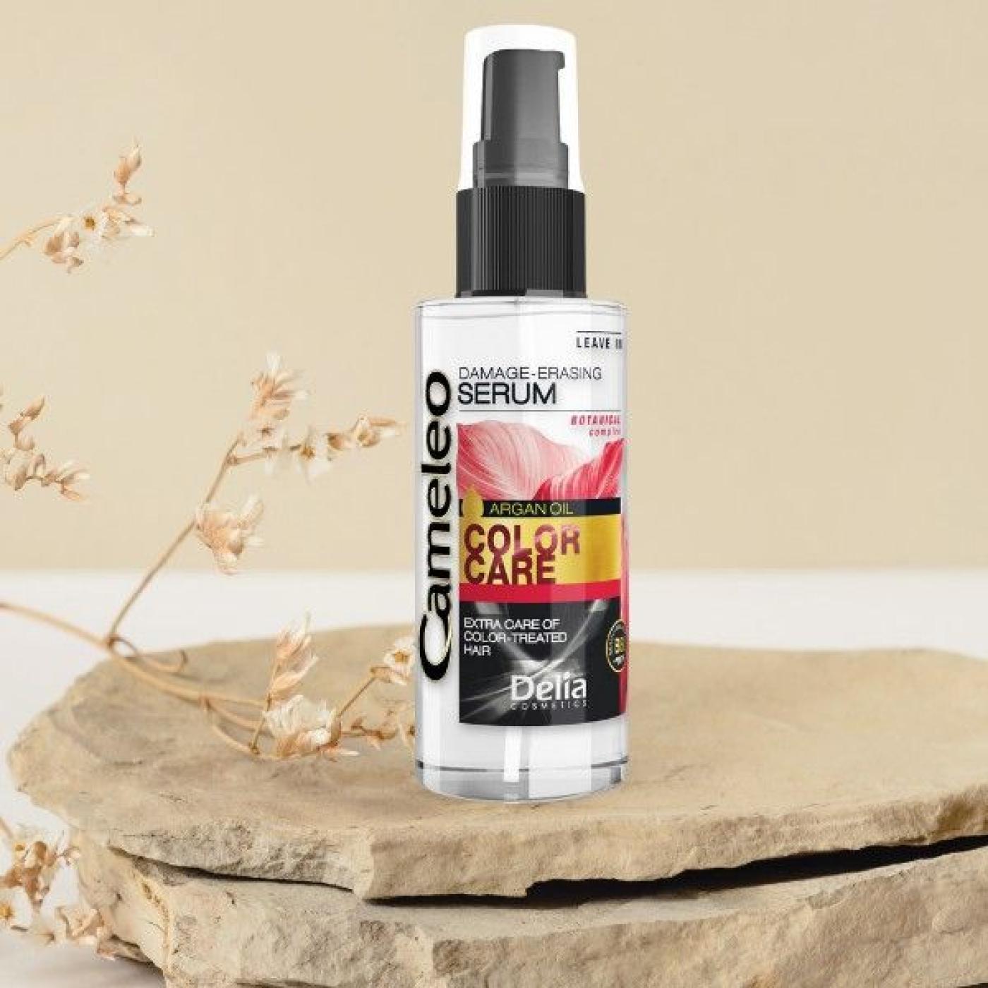 Cameleo Color Care Hair Serum, 55 ml