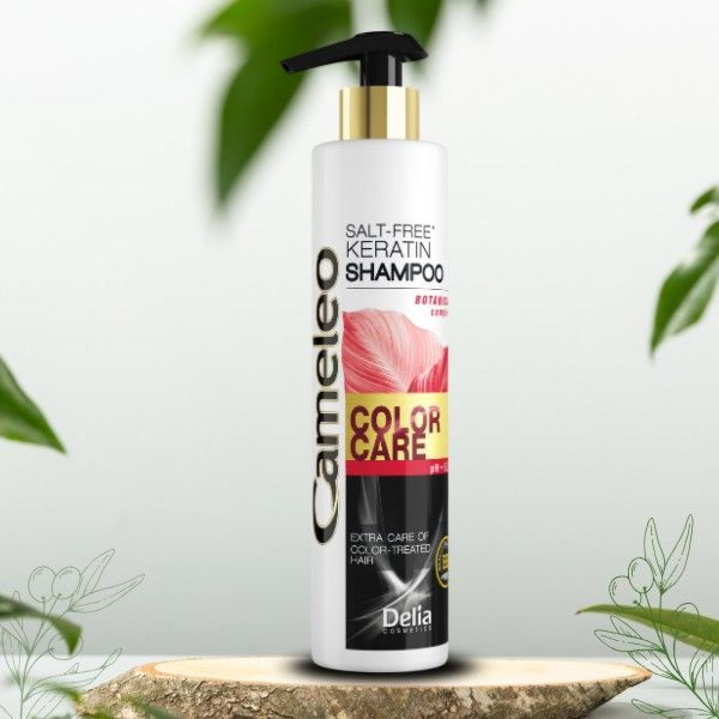 Cameleo Colour Care Keratin Shampoo, 250 ml